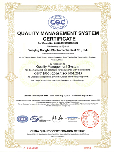 ISO 9001