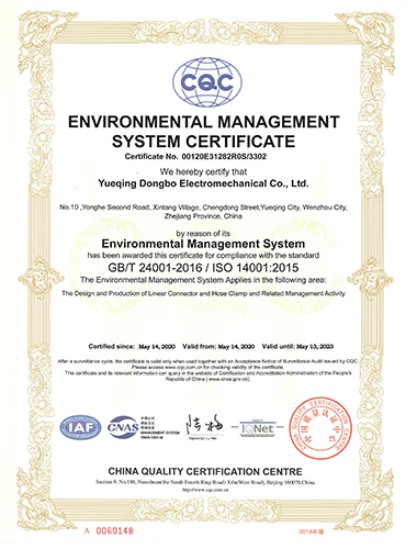 ISO 14001